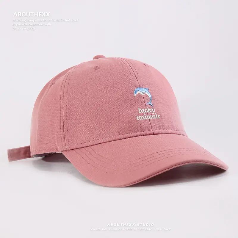 Dolphin Embroidered Women Baseball Cap Sunshade - Image 10