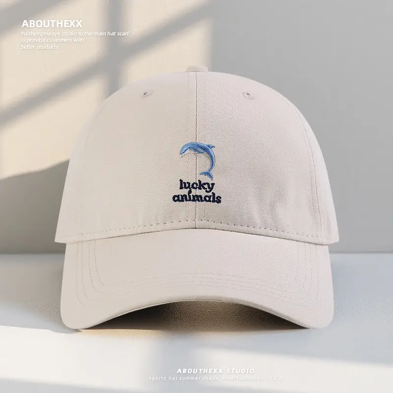 Dolphin Embroidered Women Baseball Cap Sunshade - Image 2