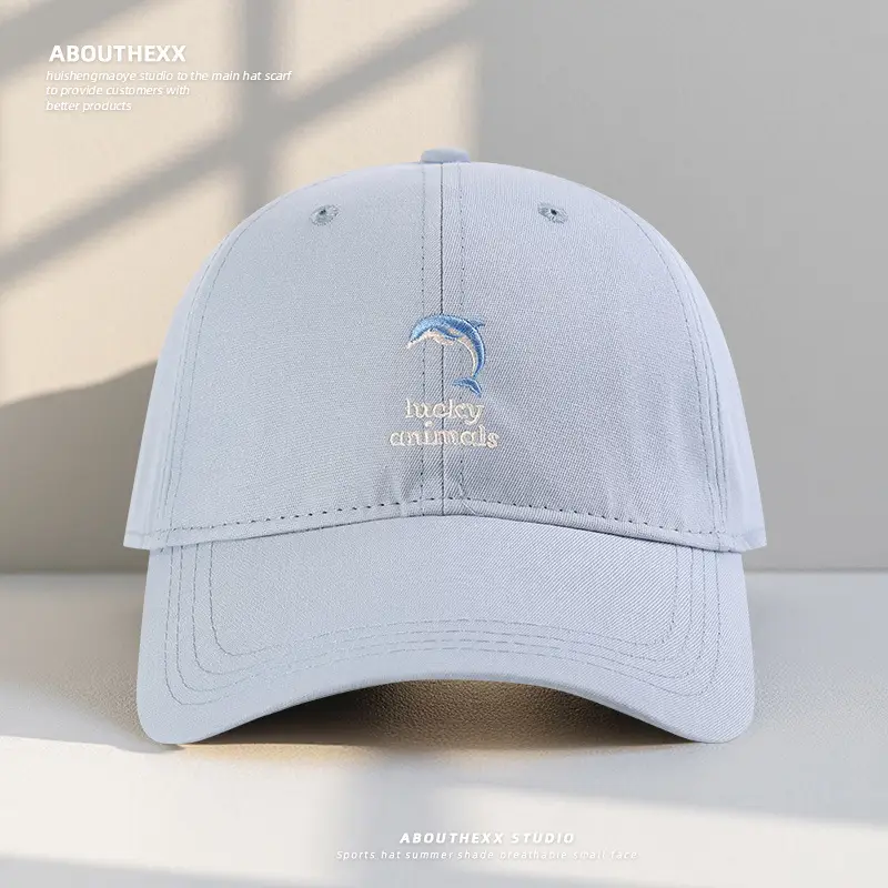 Dolphin Embroidered Women Baseball Cap Sunshade - Image 3
