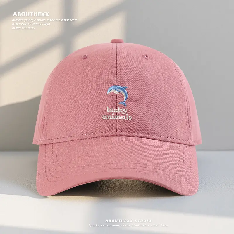 Dolphin Embroidered Women Baseball Cap Sunshade - Image 4