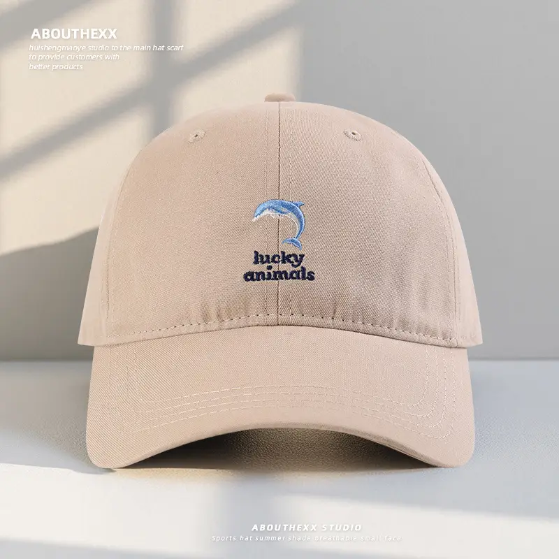 Dolphin Embroidered Women Baseball Cap Sunshade - Image 5