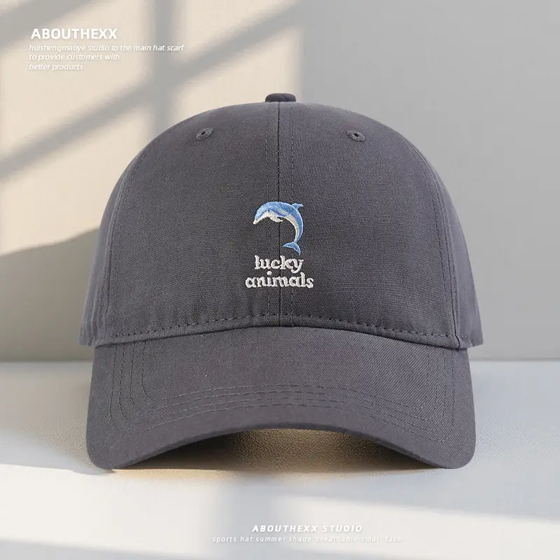 Dolphin Embroidered Women Baseball Cap Sunshade - Image 6