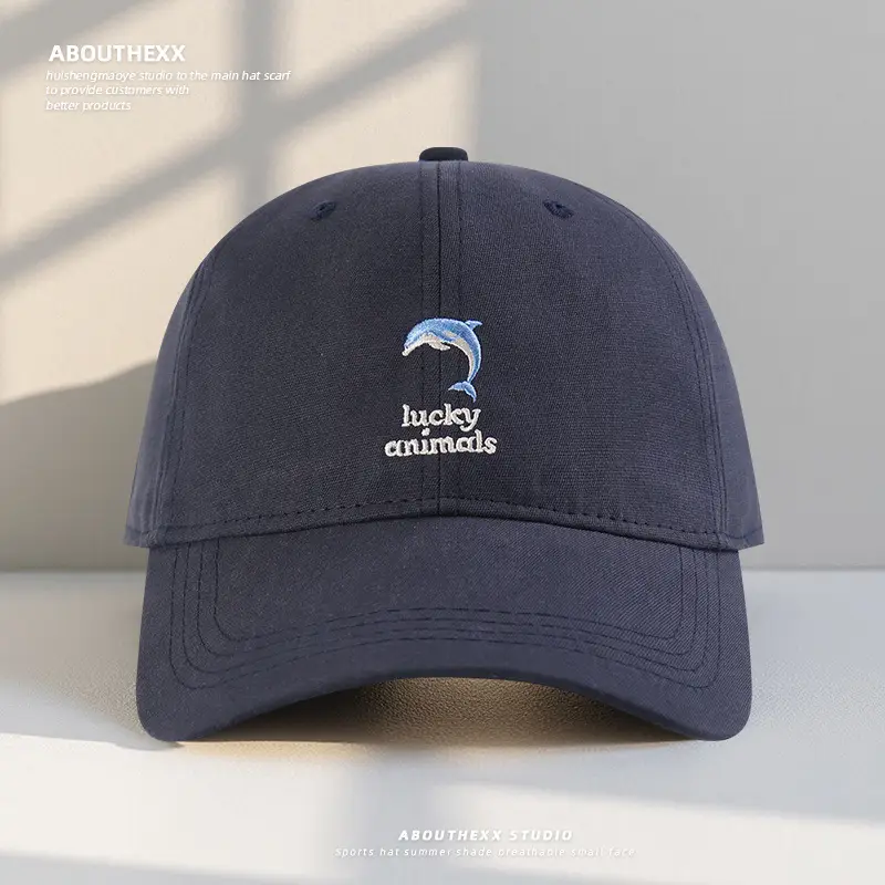Dolphin Embroidered Women Baseball Cap Sunshade - Image 7
