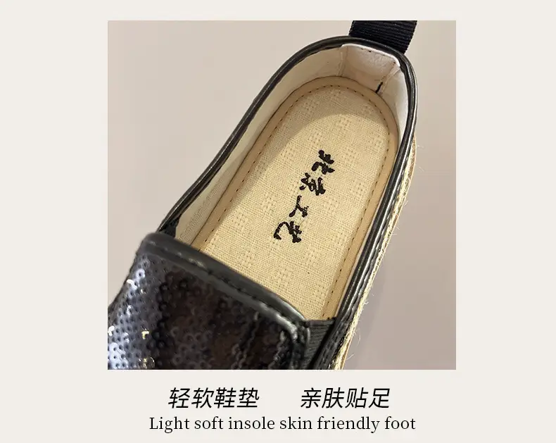 2026 Summer Women's Slip-On Loafers New Versatile Korean Style Lazy Loafers Breathable Sequin Casual Shoes — feature 5