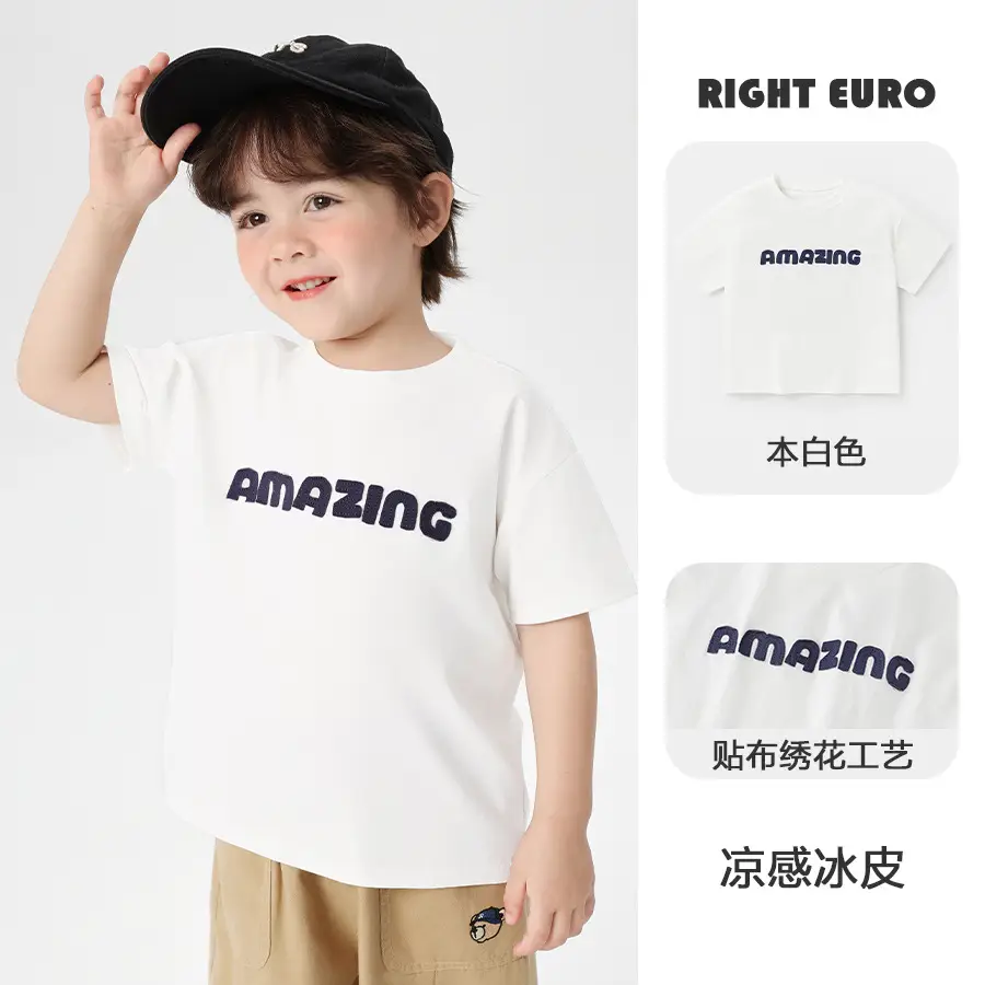 Right European Boys T-Shirt Summer White 9.7A Grade - Image 10