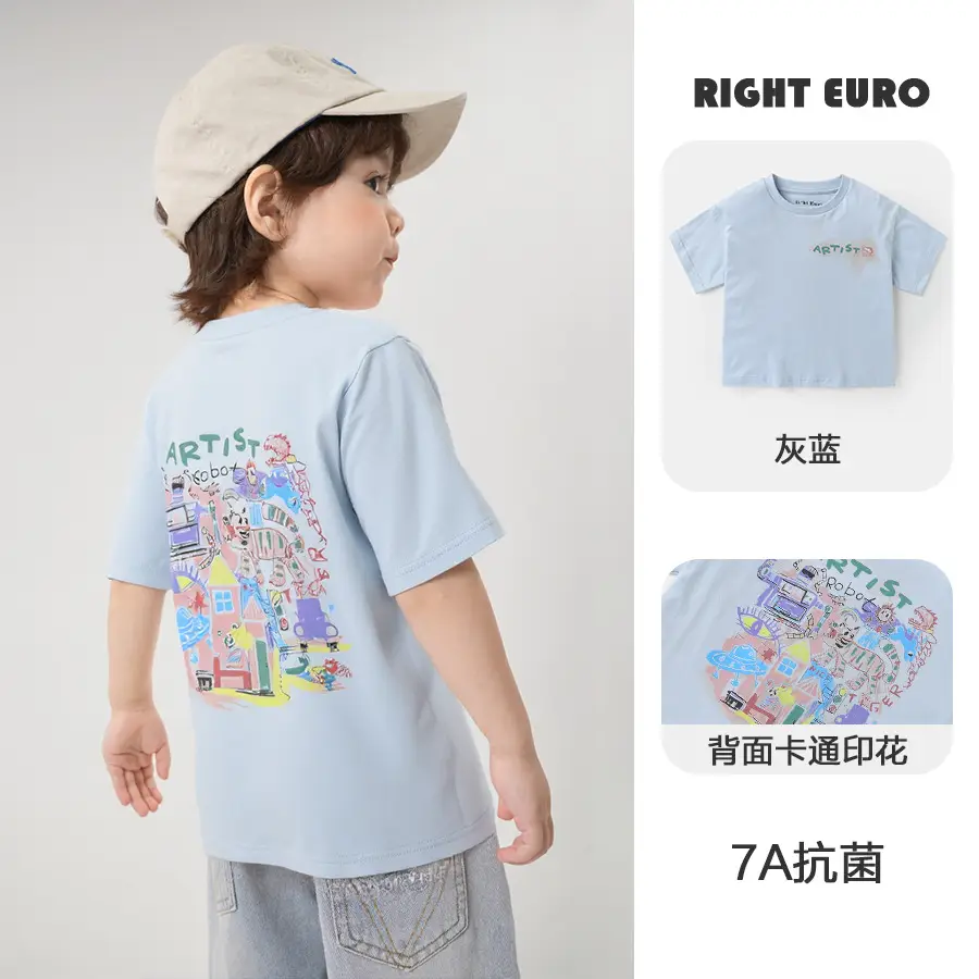 Right European Boys T-Shirt Summer White 9.7A Grade - Image 2
