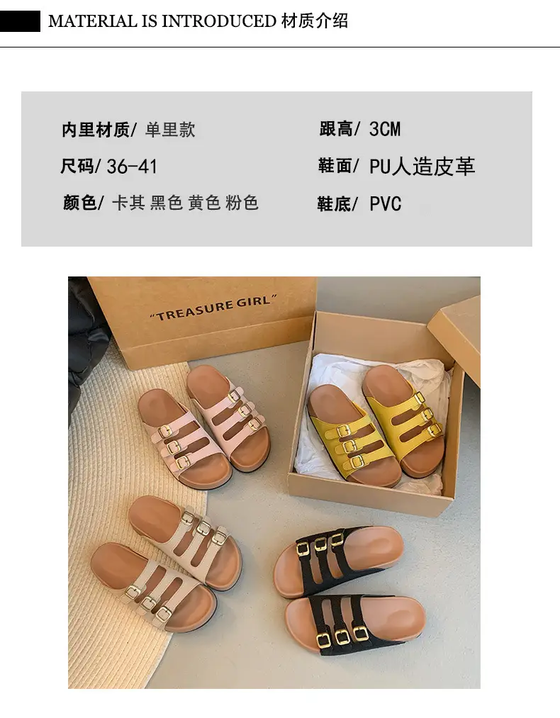 2025 New Outer Wear Sandals, High-Bottom Thick-Soled Slippers for Women, Outer Wear Birkenstocks for Women, Summer European and American Birkenstocks for Women — feature 2
