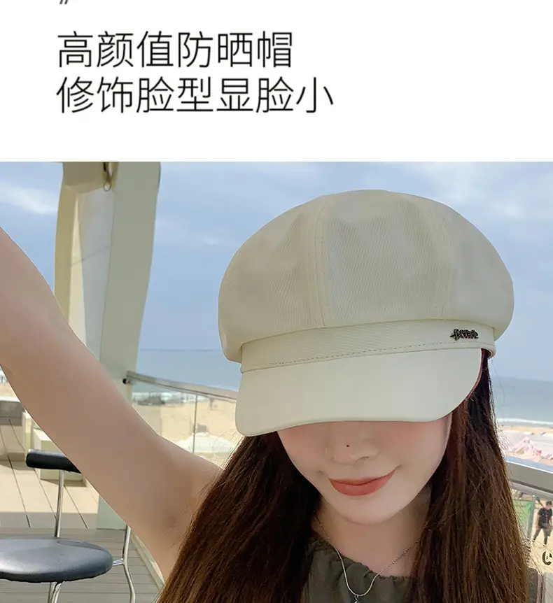 Women French Retro Newsboy Cap Beige Large Head — feature 5