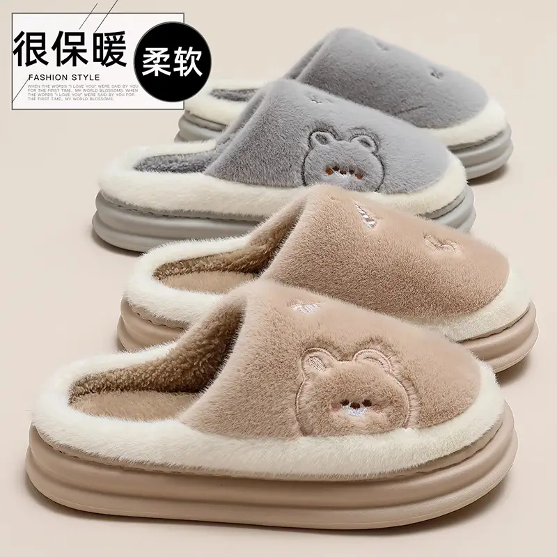 Cotton Cartoon Slippers for Home Winter - Image 6