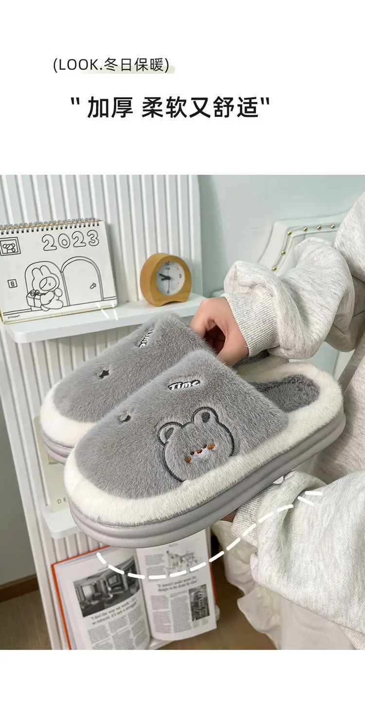 Cotton Cartoon Slippers for Home Winter — feature 1