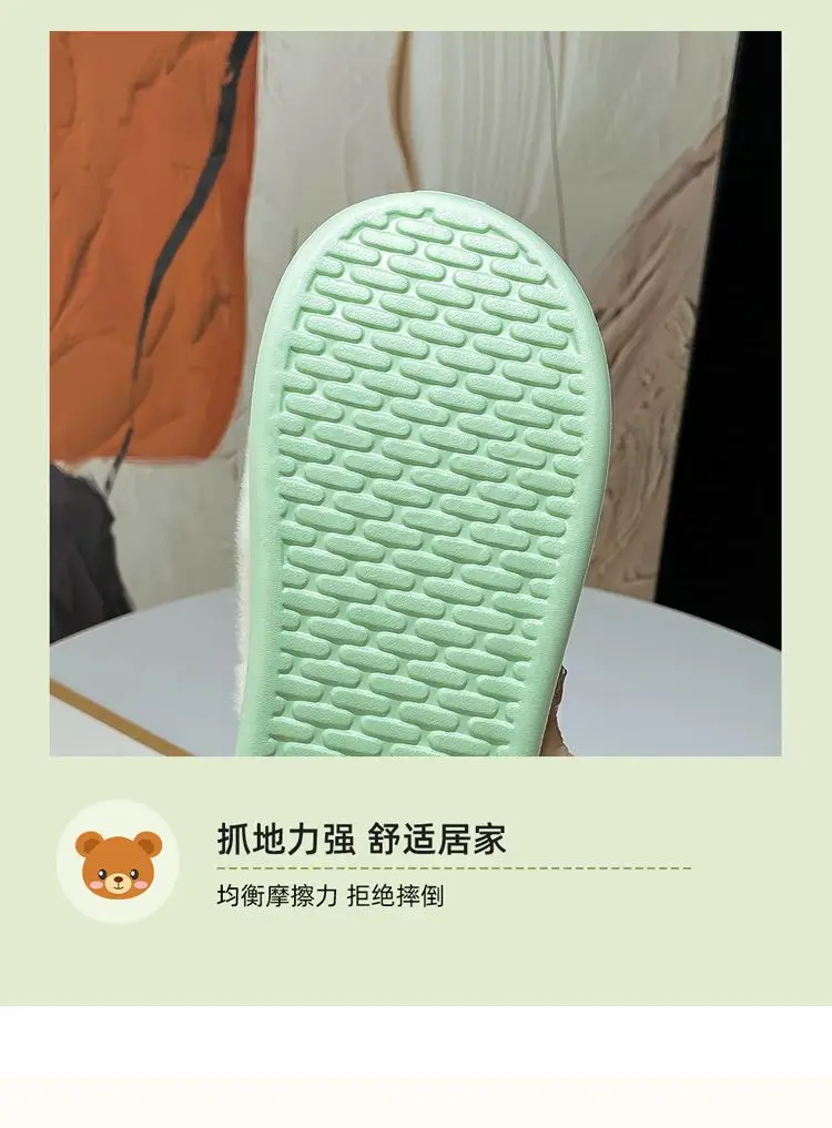 Cotton Cartoon Slippers for Home Winter — feature 10