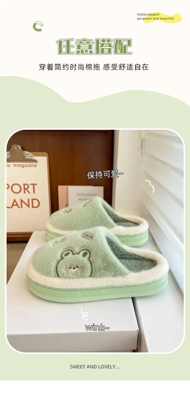 Cotton Cartoon Slippers for Home Winter — feature 11