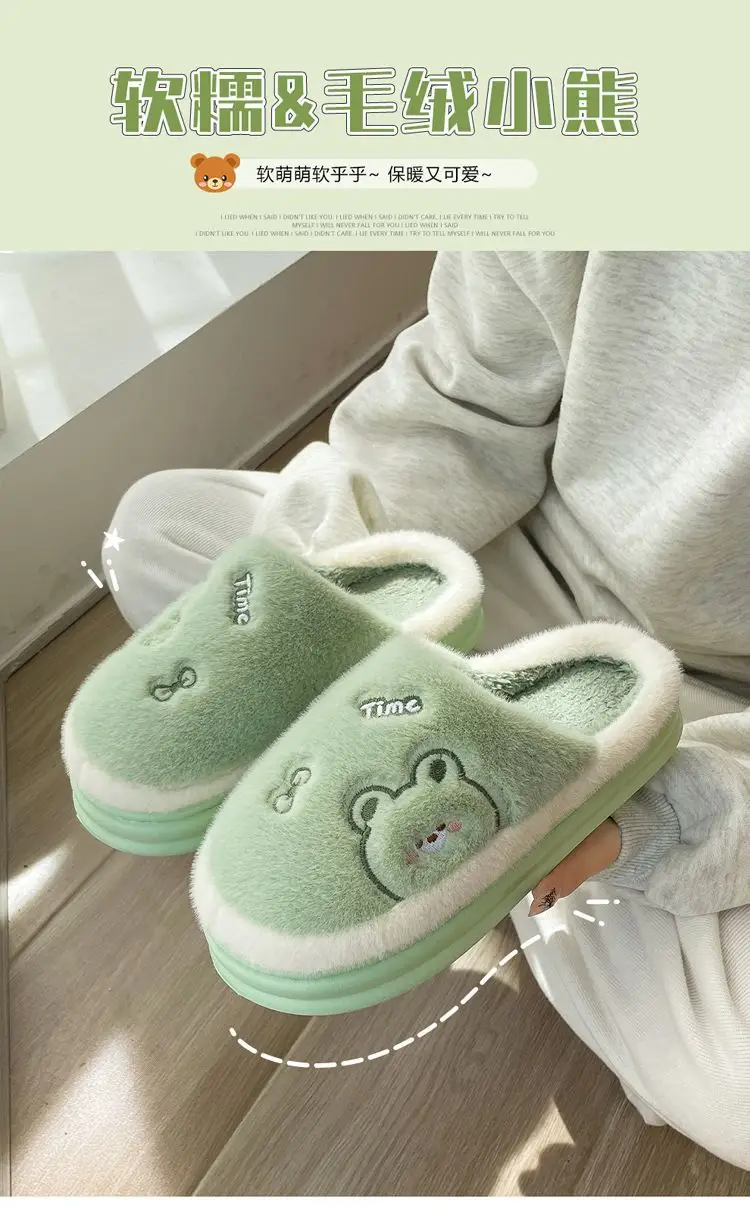 Cotton Cartoon Slippers for Home Winter — feature 6