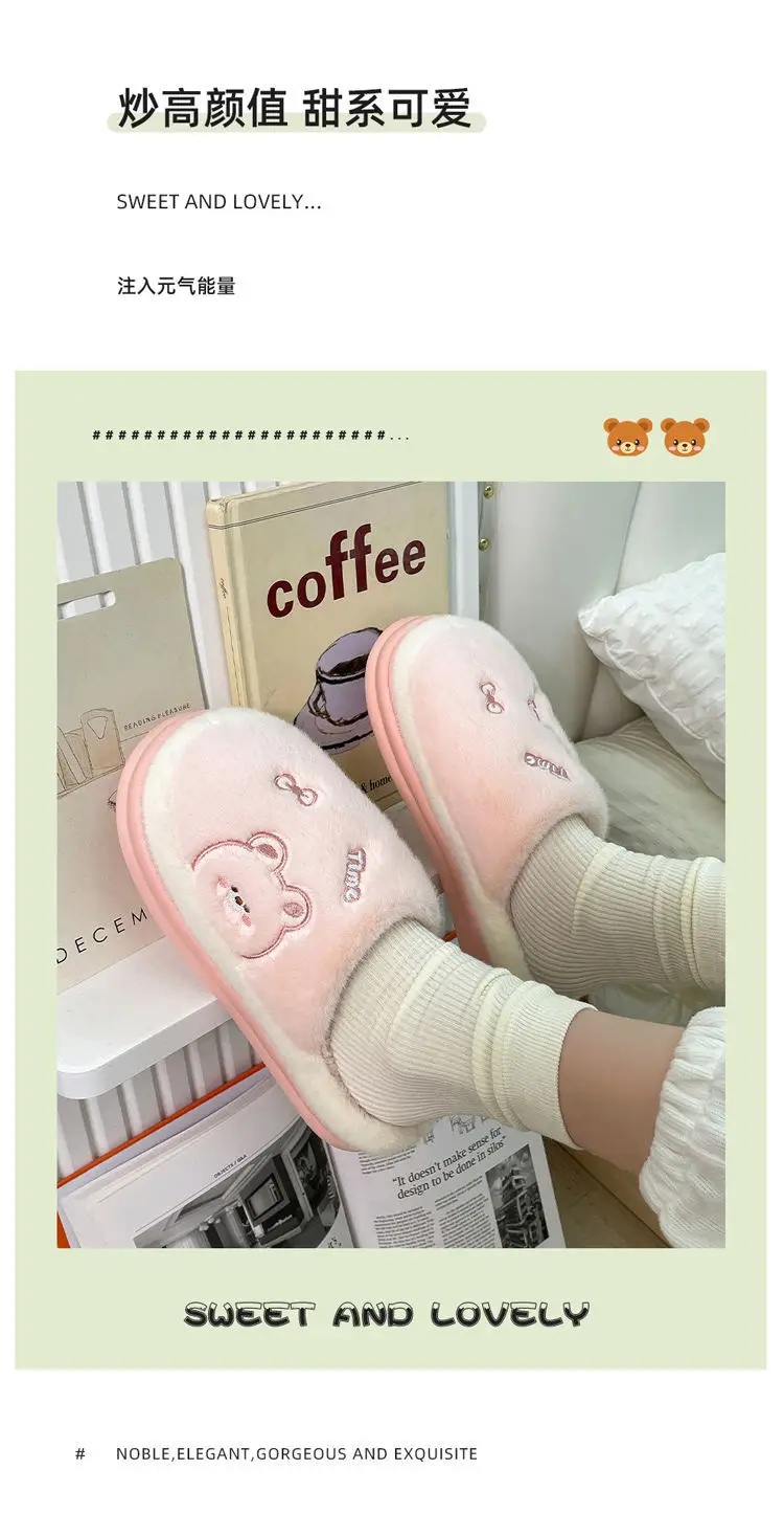 Cotton Cartoon Slippers for Home Winter — feature 7