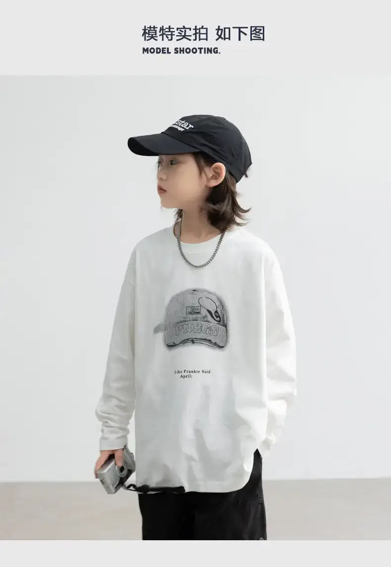Boys Long Sleeve T-Shirt White 2026 Autumn — feature 7