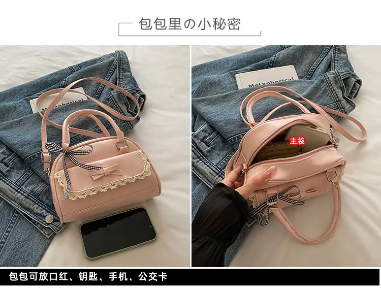 Cute Cartoon Boston Bag 2025 Summer New Large Capacity Textured Shoulder Crossbody Bag — feature 11
