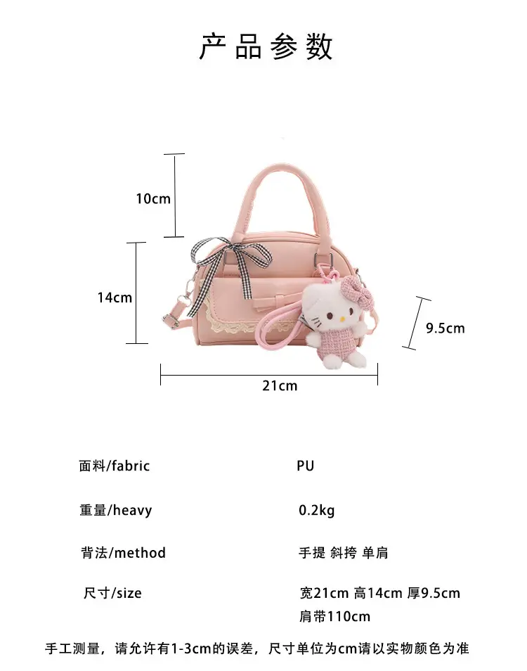 Cute Cartoon Boston Bag 2025 Summer New Large Capacity Textured Shoulder Crossbody Bag — feature 3