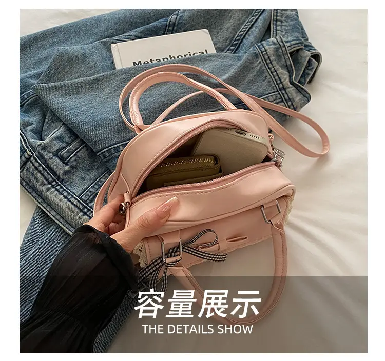 Cute Cartoon Boston Bag 2025 Summer New Large Capacity Textured Shoulder Crossbody Bag — feature 9