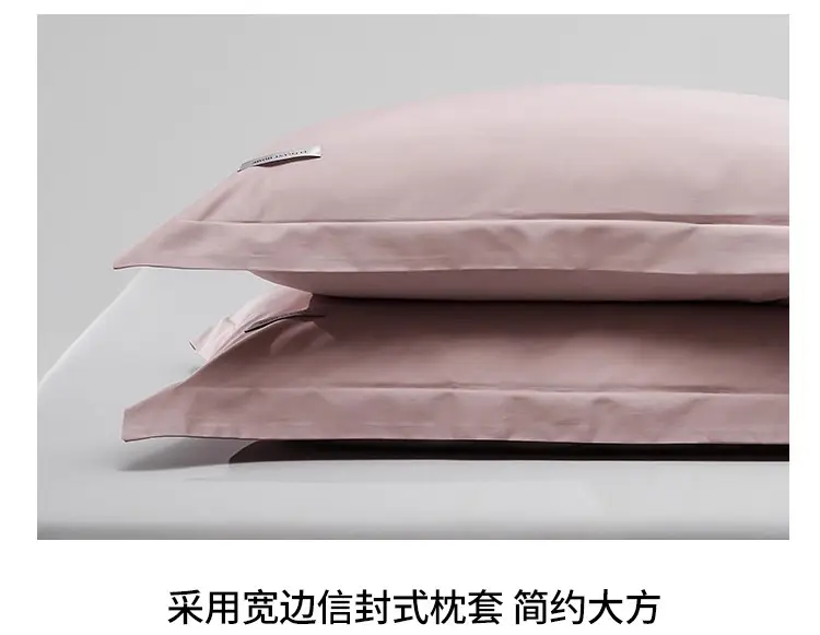 High-Count, High-Density Hotel 100-Count Long-Staple Cotton Bed Sheetss, Single-Piece Pure Cotton Satin Bed Sheetss for Naked Sleeping, Single Bed Bed Sheetss — feature 10