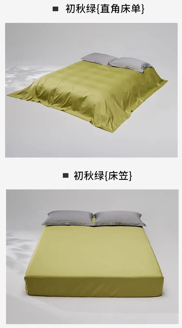 High-Count, High-Density Hotel 100-Count Long-Staple Cotton Bed Sheetss, Single-Piece Pure Cotton Satin Bed Sheetss for Naked Sleeping, Single Bed Bed Sheetss — feature 16