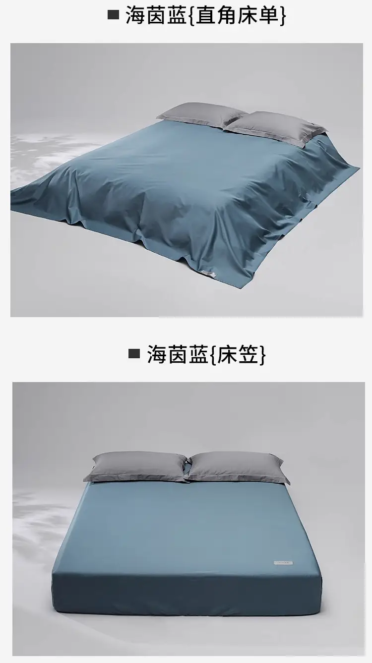 High-Count, High-Density Hotel 100-Count Long-Staple Cotton Bed Sheetss, Single-Piece Pure Cotton Satin Bed Sheetss for Naked Sleeping, Single Bed Bed Sheetss — feature 17