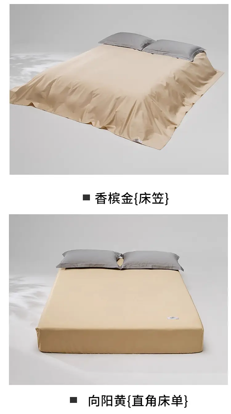 High-Count, High-Density Hotel 100-Count Long-Staple Cotton Bed Sheetss, Single-Piece Pure Cotton Satin Bed Sheetss for Naked Sleeping, Single Bed Bed Sheetss — feature 22