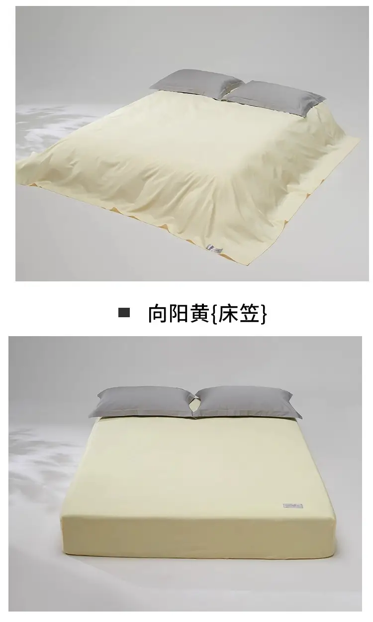 High-Count, High-Density Hotel 100-Count Long-Staple Cotton Bed Sheetss, Single-Piece Pure Cotton Satin Bed Sheetss for Naked Sleeping, Single Bed Bed Sheetss — feature 23
