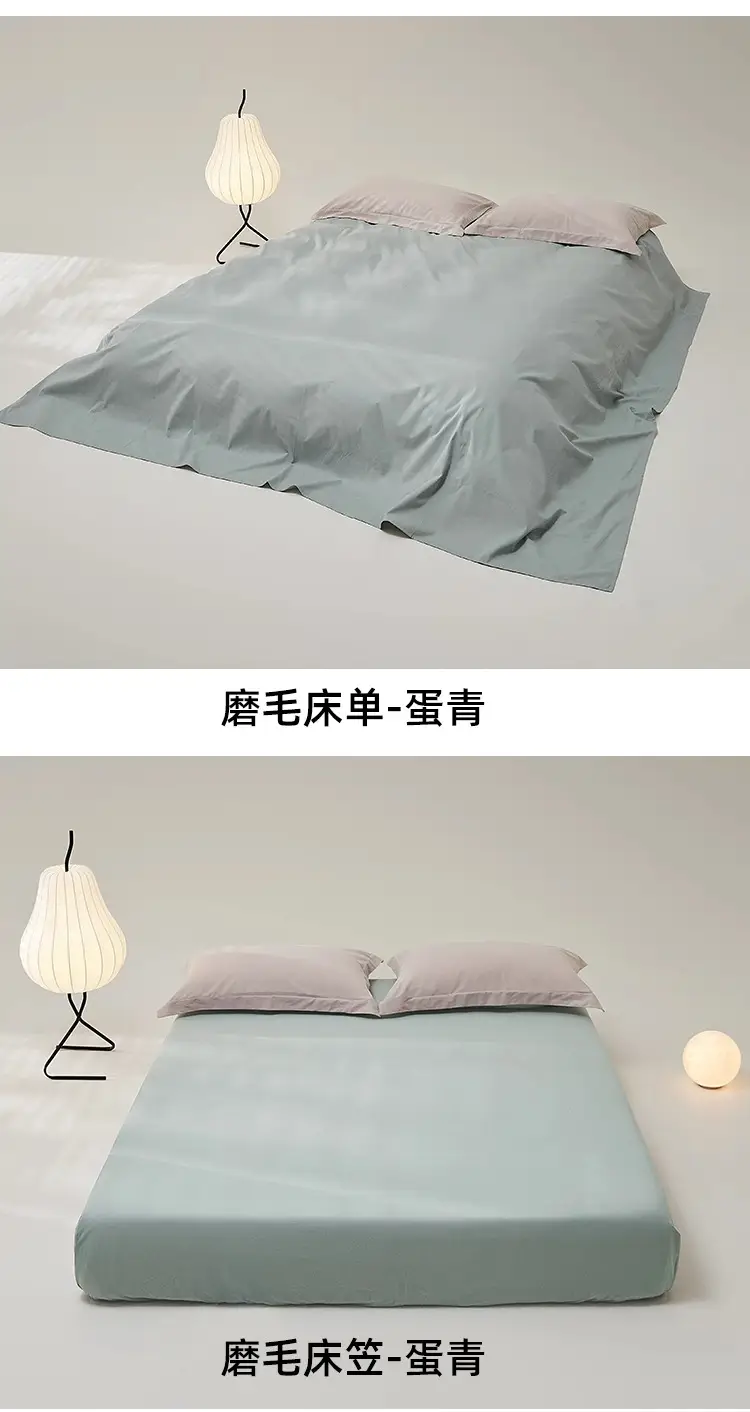 High-Count, High-Density Hotel 100-Count Long-Staple Cotton Bed Sheetss, Single-Piece Pure Cotton Satin Bed Sheetss for Naked Sleeping, Single Bed Bed Sheetss — feature 24