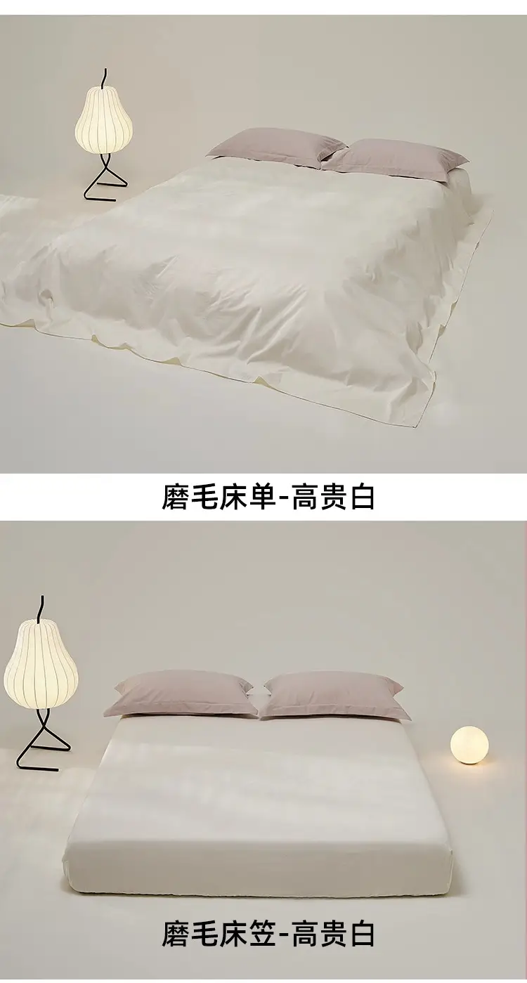 High-Count, High-Density Hotel 100-Count Long-Staple Cotton Bed Sheetss, Single-Piece Pure Cotton Satin Bed Sheetss for Naked Sleeping, Single Bed Bed Sheetss — feature 25