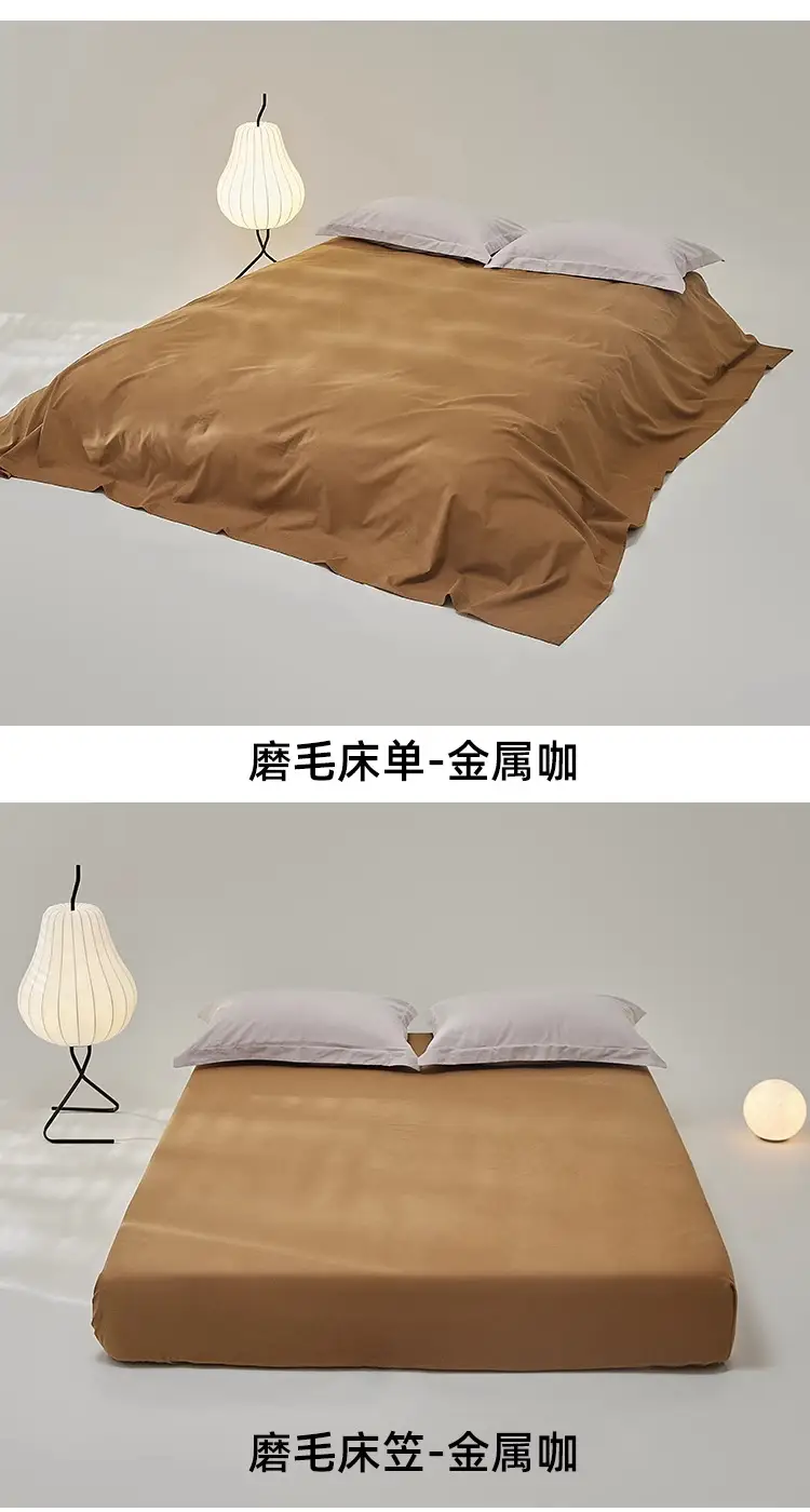 High-Count, High-Density Hotel 100-Count Long-Staple Cotton Bed Sheetss, Single-Piece Pure Cotton Satin Bed Sheetss for Naked Sleeping, Single Bed Bed Sheetss — feature 26