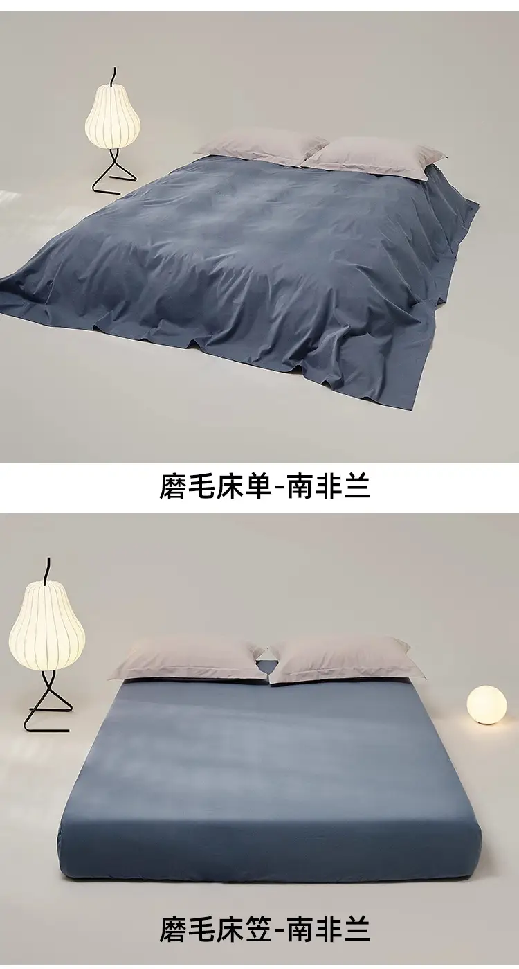 High-Count, High-Density Hotel 100-Count Long-Staple Cotton Bed Sheetss, Single-Piece Pure Cotton Satin Bed Sheetss for Naked Sleeping, Single Bed Bed Sheetss — feature 27