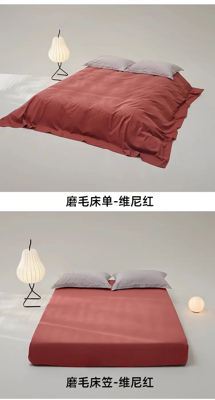 High-Count, High-Density Hotel 100-Count Long-Staple Cotton Bed Sheetss, Single-Piece Pure Cotton Satin Bed Sheetss for Naked Sleeping, Single Bed Bed Sheetss — feature 29