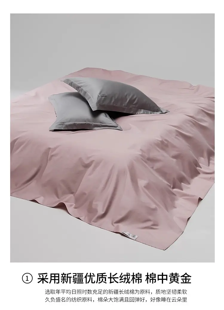 High-Count, High-Density Hotel 100-Count Long-Staple Cotton Bed Sheetss, Single-Piece Pure Cotton Satin Bed Sheetss for Naked Sleeping, Single Bed Bed Sheetss — feature 3