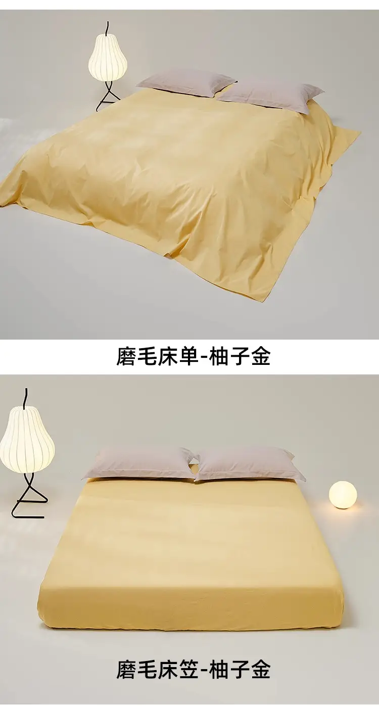 High-Count, High-Density Hotel 100-Count Long-Staple Cotton Bed Sheetss, Single-Piece Pure Cotton Satin Bed Sheetss for Naked Sleeping, Single Bed Bed Sheetss — feature 31