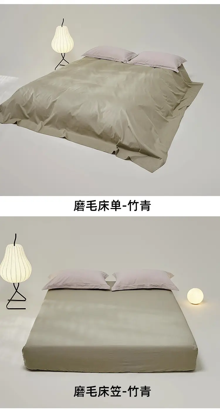 High-Count, High-Density Hotel 100-Count Long-Staple Cotton Bed Sheetss, Single-Piece Pure Cotton Satin Bed Sheetss for Naked Sleeping, Single Bed Bed Sheetss — feature 32