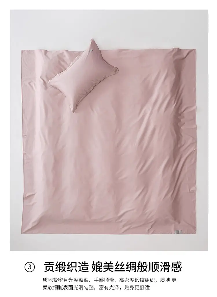 High-Count, High-Density Hotel 100-Count Long-Staple Cotton Bed Sheetss, Single-Piece Pure Cotton Satin Bed Sheetss for Naked Sleeping, Single Bed Bed Sheetss — feature 5