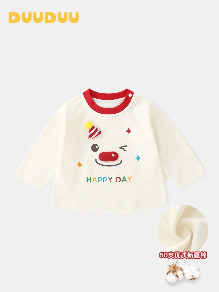Duuduu Boys T-Shirt Pure Cotton 2025 Kids Girls Long Sleeve - Image 3