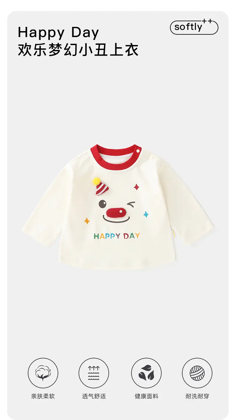 Duuduu Boys T-Shirt Pure Cotton 2025 Kids Girls Long Sleeve — feature 7