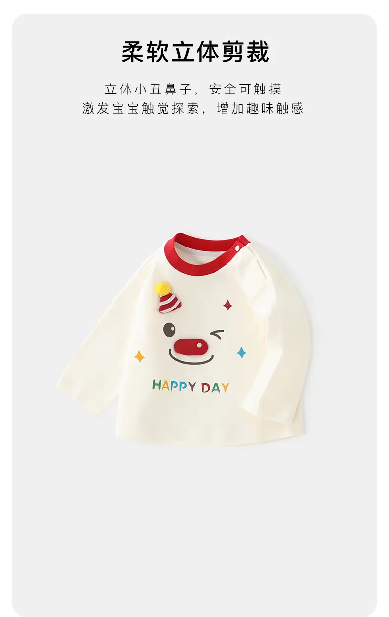 Duuduu Boys T-Shirt Pure Cotton 2025 Kids Girls Long Sleeve — feature 8