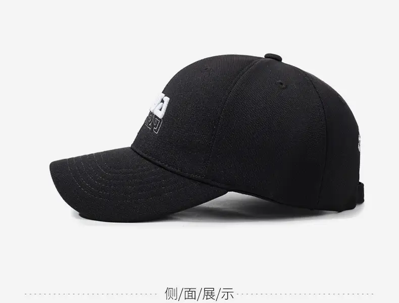 Women's Beige EMOJI Baseball Cap Large — feature 10