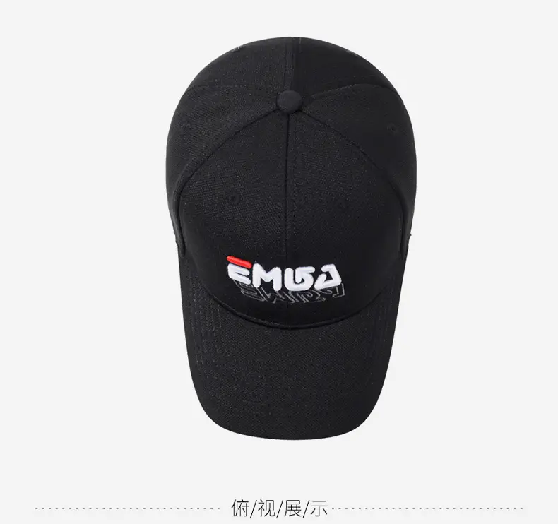 Women's Beige EMOJI Baseball Cap Large — feature 12