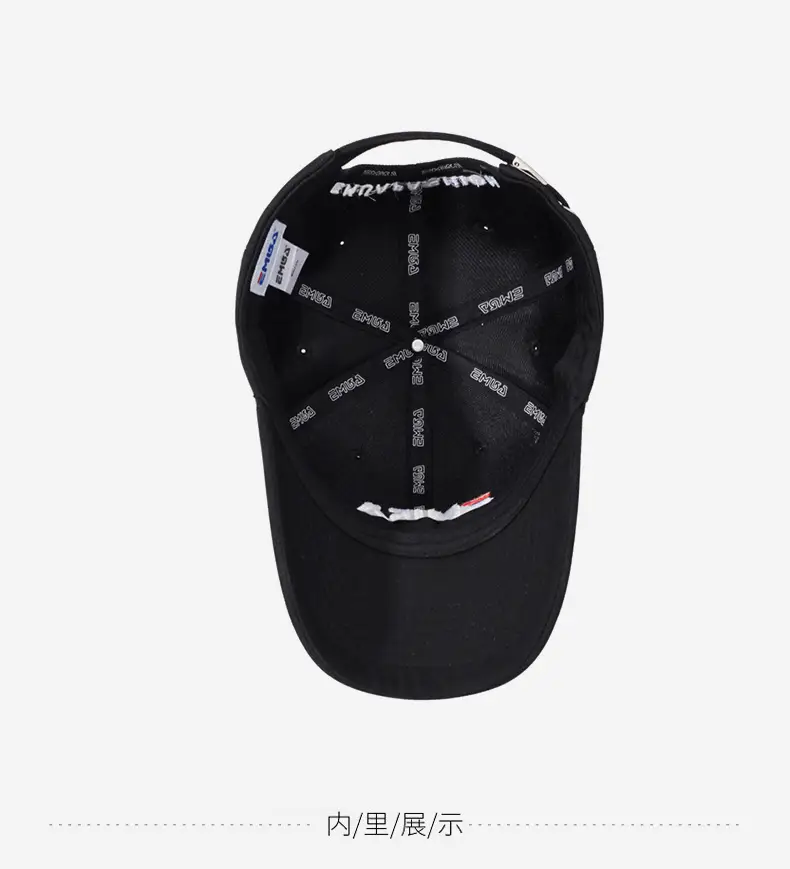 Women's Beige EMOJI Baseball Cap Large — feature 13