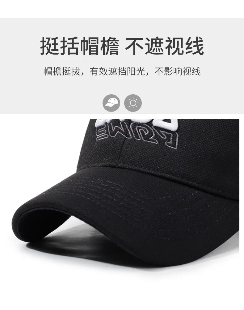 Women's Beige EMOJI Baseball Cap Large — feature 2