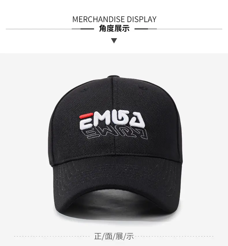 Women's Beige EMOJI Baseball Cap Large — feature 8