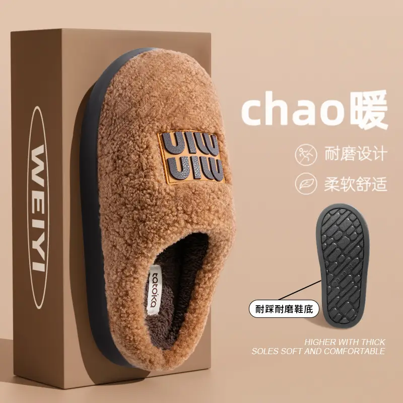 Women Furry Lamb Wool Slippers Pink Closed Toe