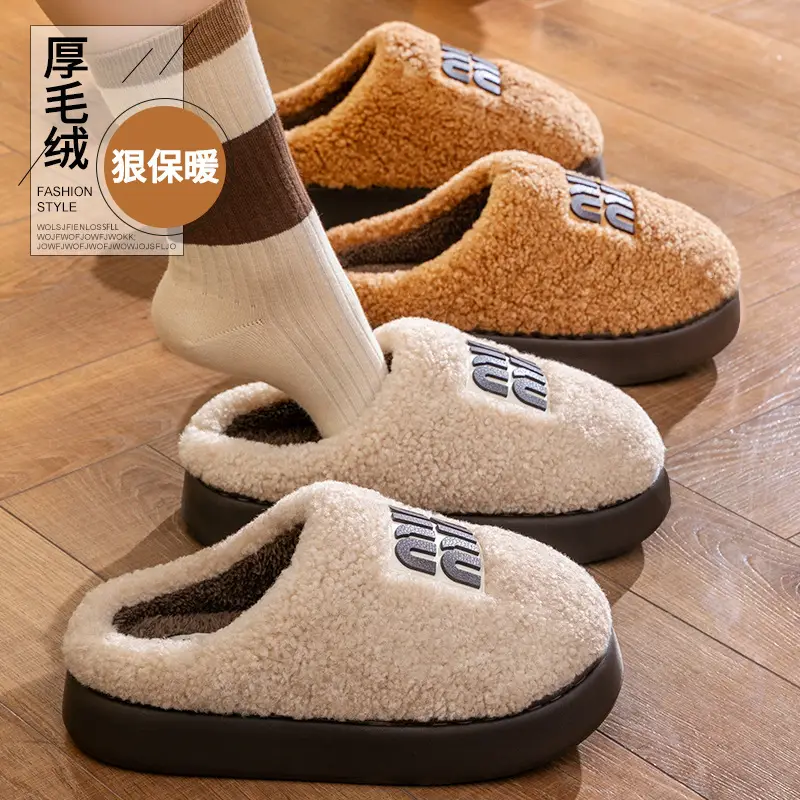 Women Furry Lamb Wool Slippers Pink Closed Toe