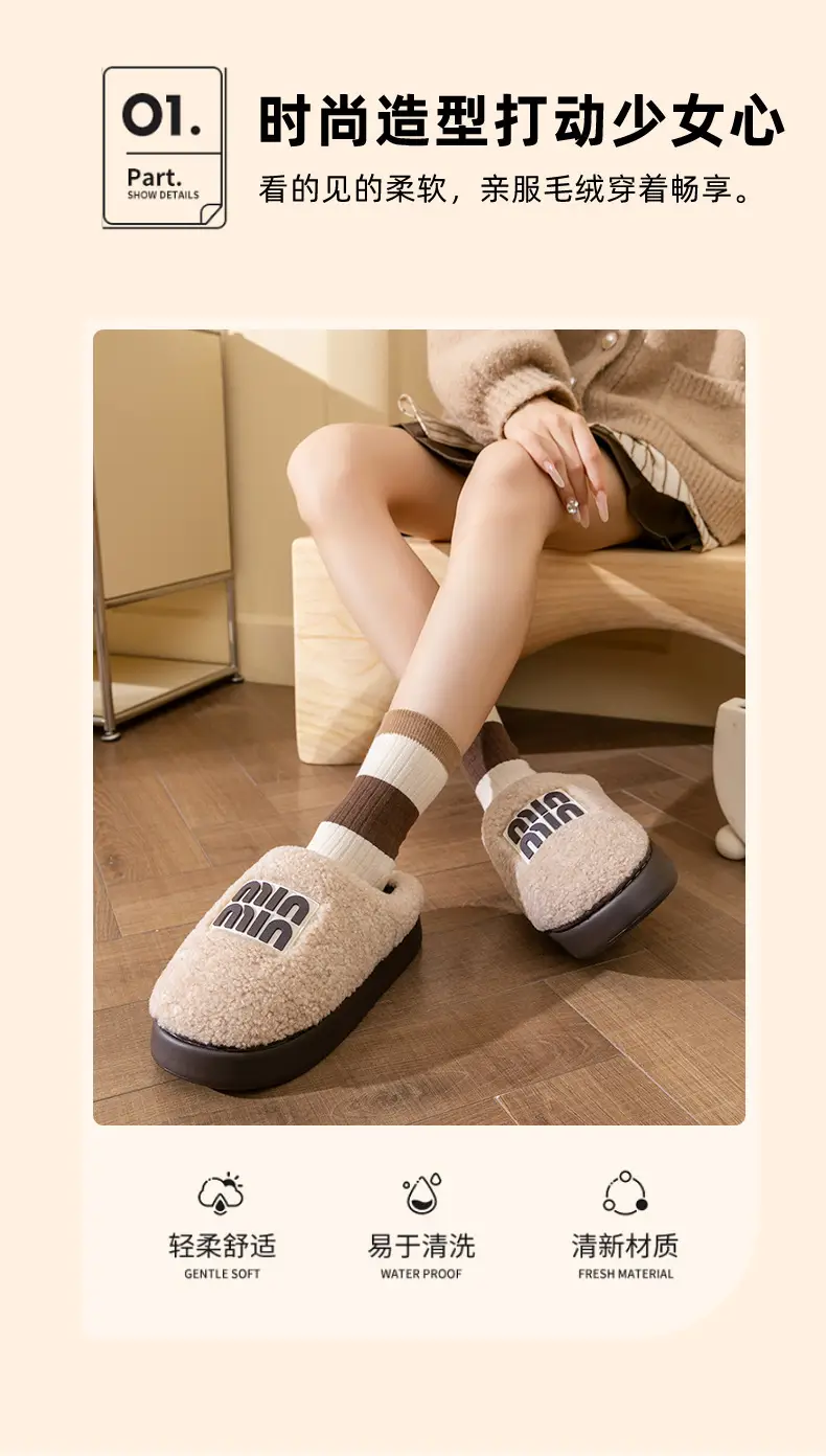 Women Furry Lamb Wool Slippers Pink Closed Toe — feature 5