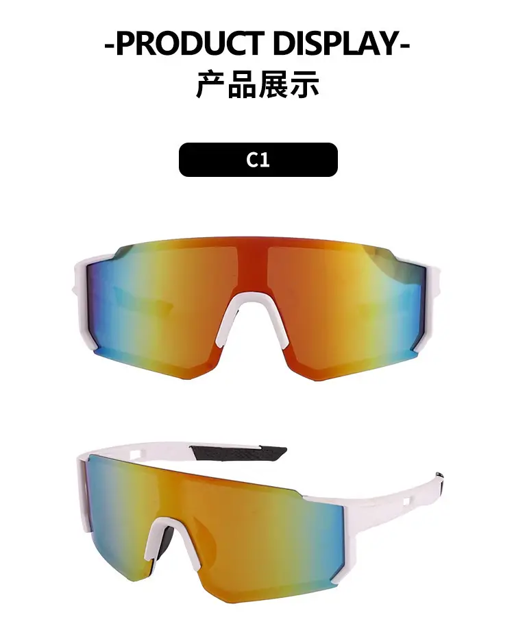 Sports Cycling Sunglasses Blue White One Lens — feature 15