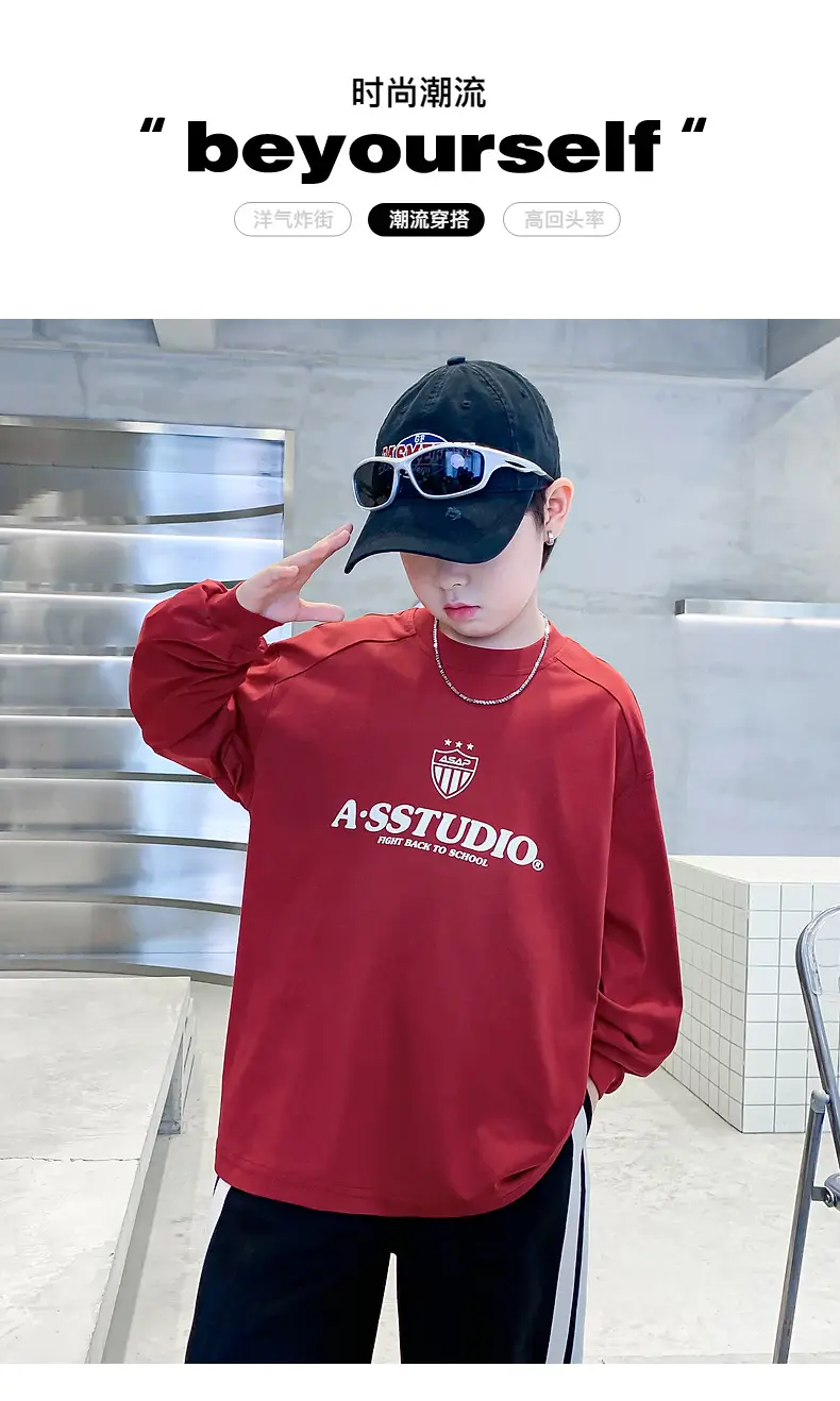 Boys Black Long Sleeve Sports T-Shirt 2025 — feature 1