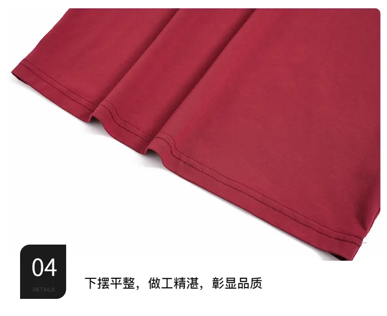 Boys Black Long Sleeve Sports T-Shirt 2025 — feature 11